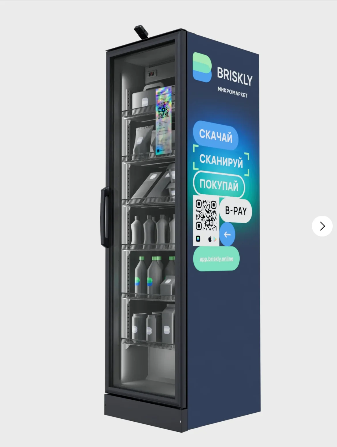 Микро маркет Briskly M5 готовый бизнес - миниатюра 2