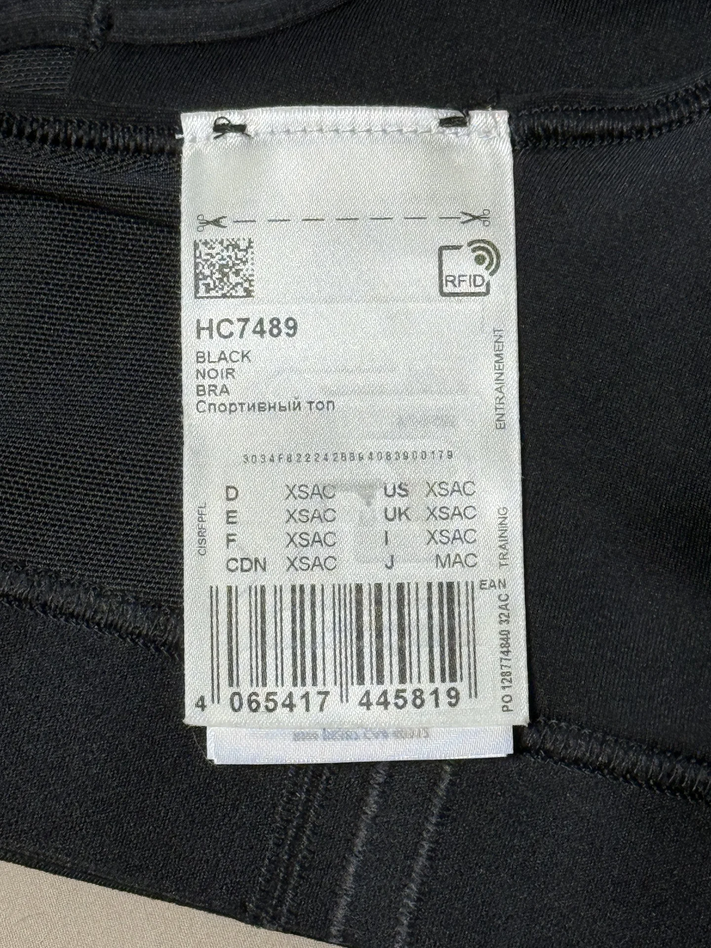 Спортивный топ бра adidas - миниатюра 3