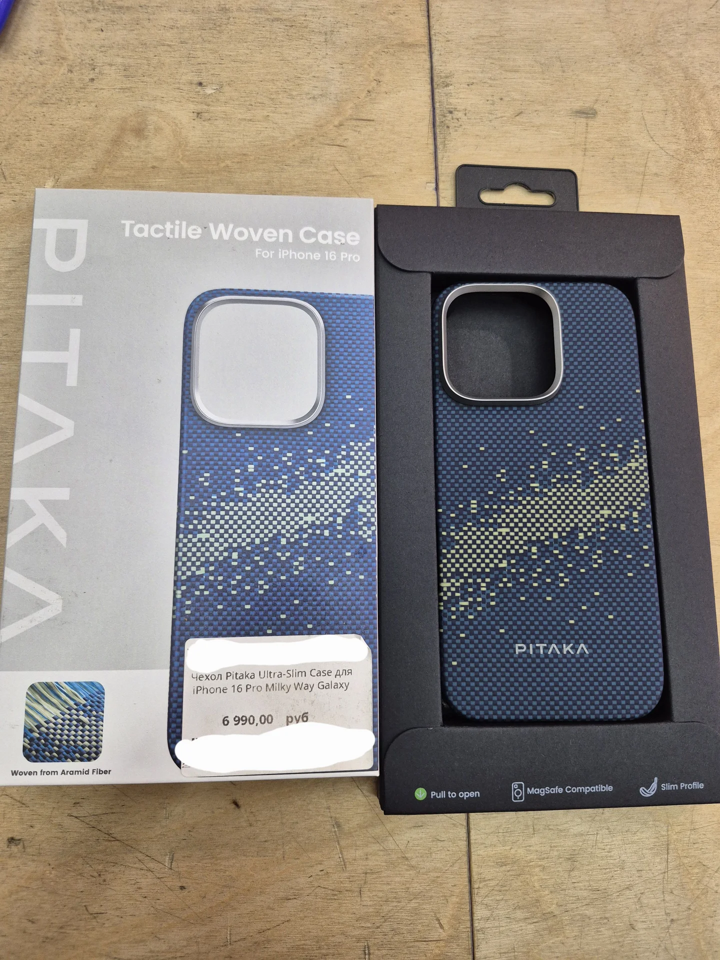 Чехол Pitaka на iPhone 16 pro - изображение 1