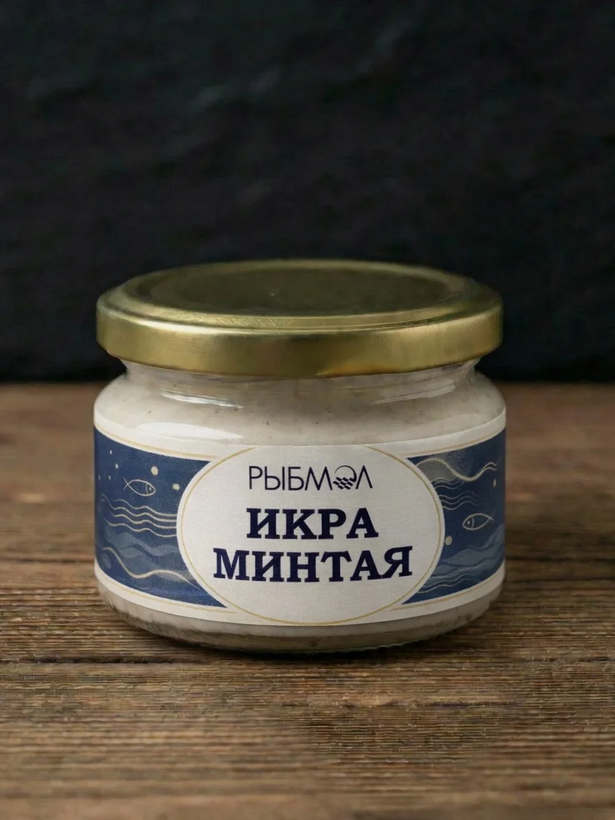 Икра минтая ст. банка 125 г. "Премиум"