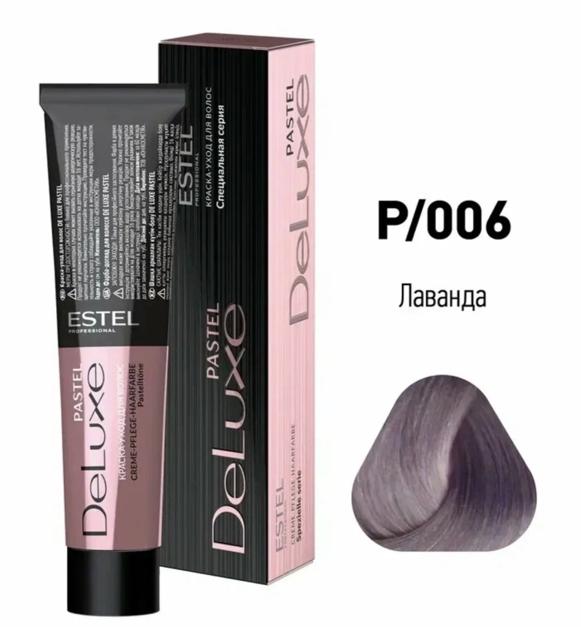 краска estel pastel deluxe - изображение 1