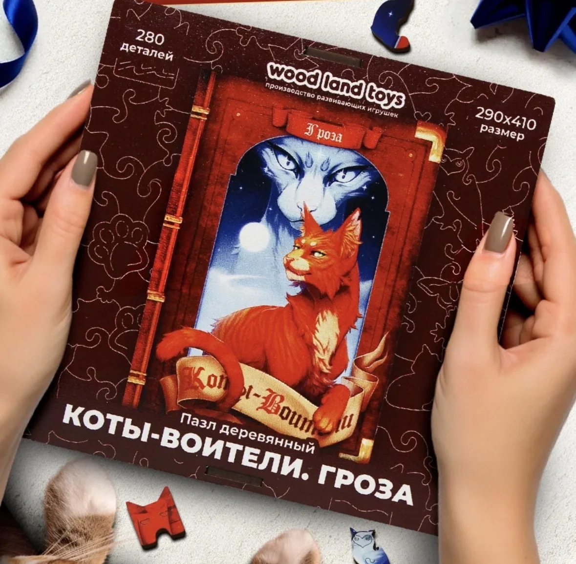 Деревянные пазлы - изображение 1