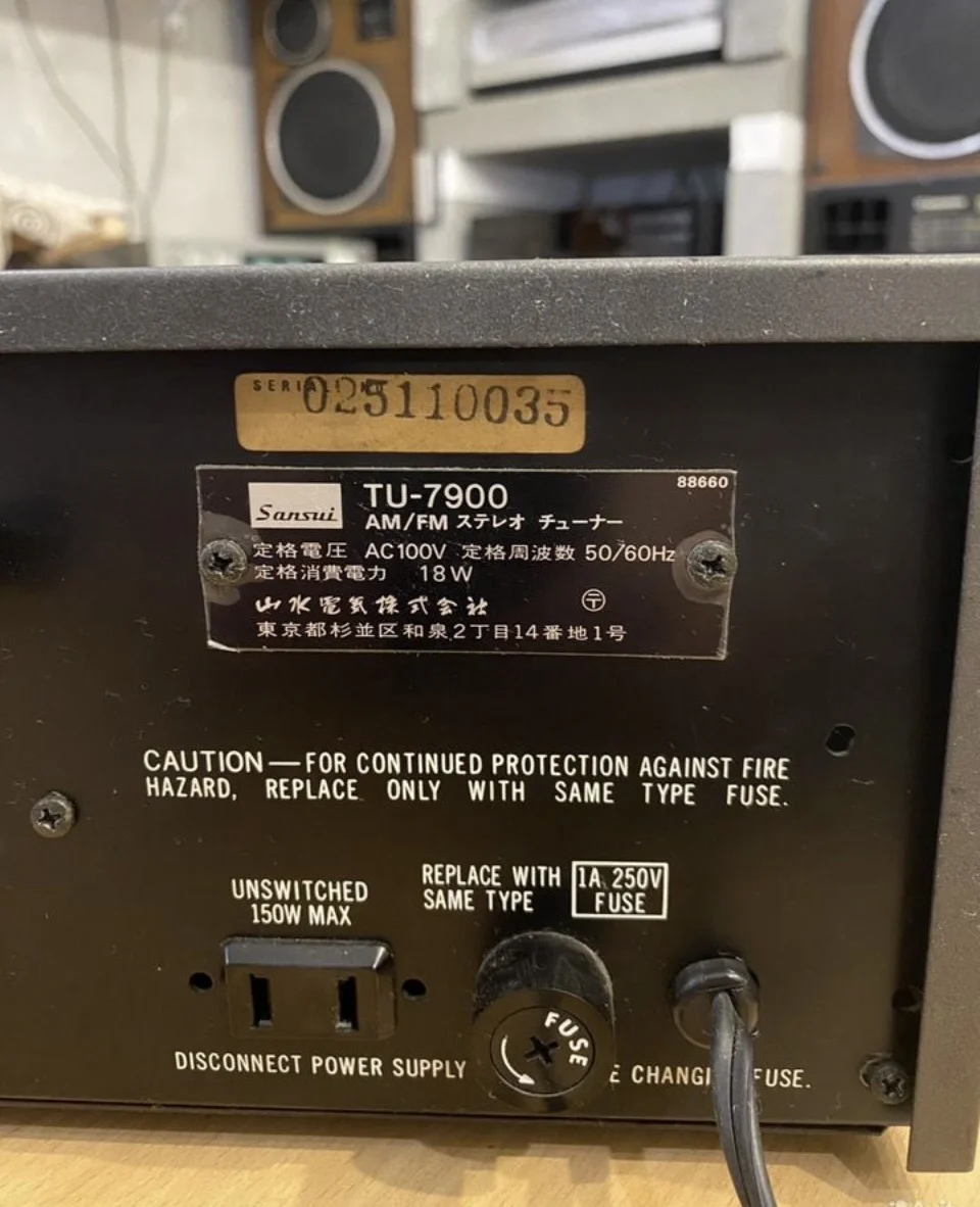 Тюнер Sansui TI-7900. - миниатюра 8