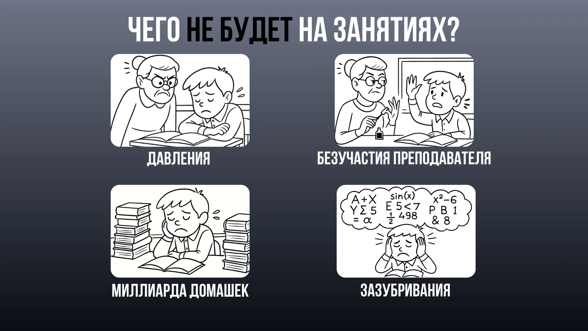 Репетитор по русскому языку, повышение успеваемости, подготовка к ЕГЭ, ОГЭ - миниатюра 4
