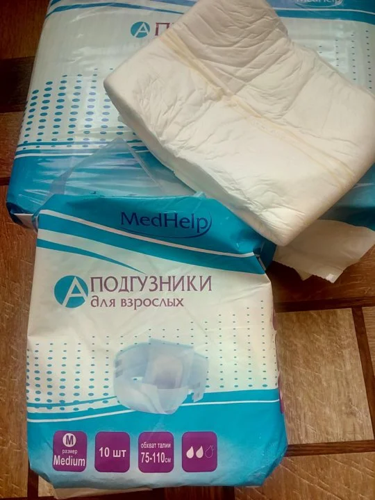 Поштучно подгузники - изображение 1