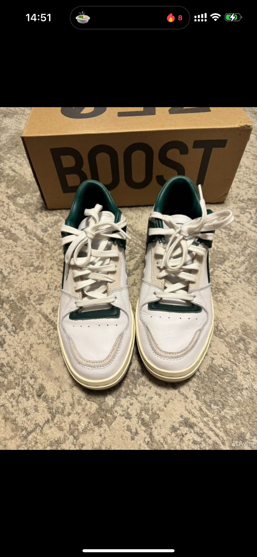 Кроссовки adidas forum low - миниатюра 2