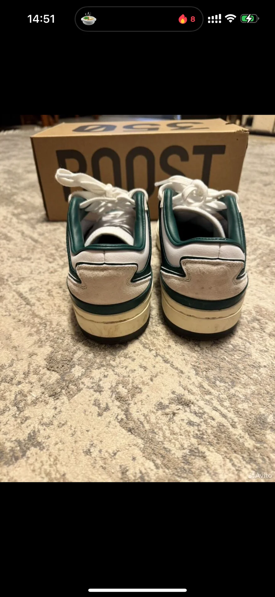 Кроссовки adidas forum low - миниатюра 3