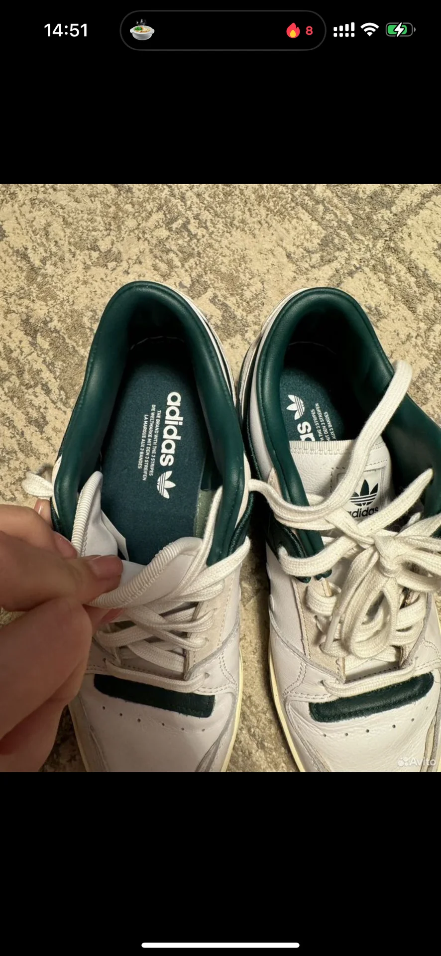 Кроссовки adidas forum low - миниатюра 5