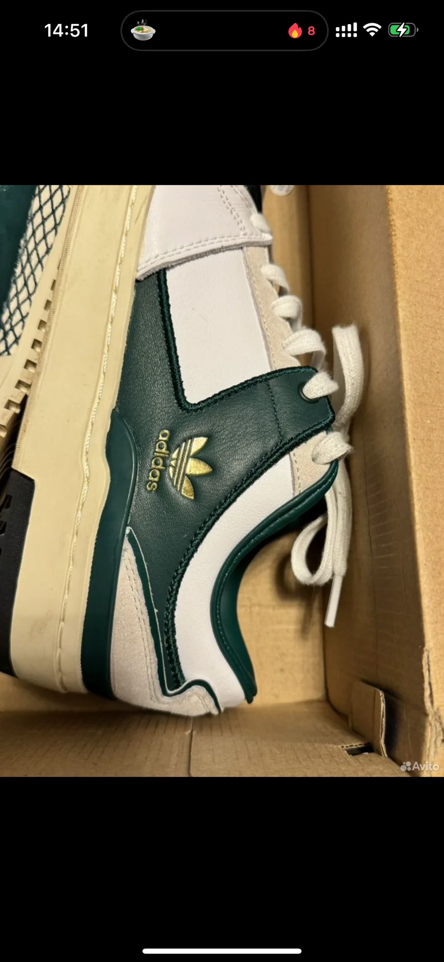 Кроссовки adidas forum low - миниатюра 6