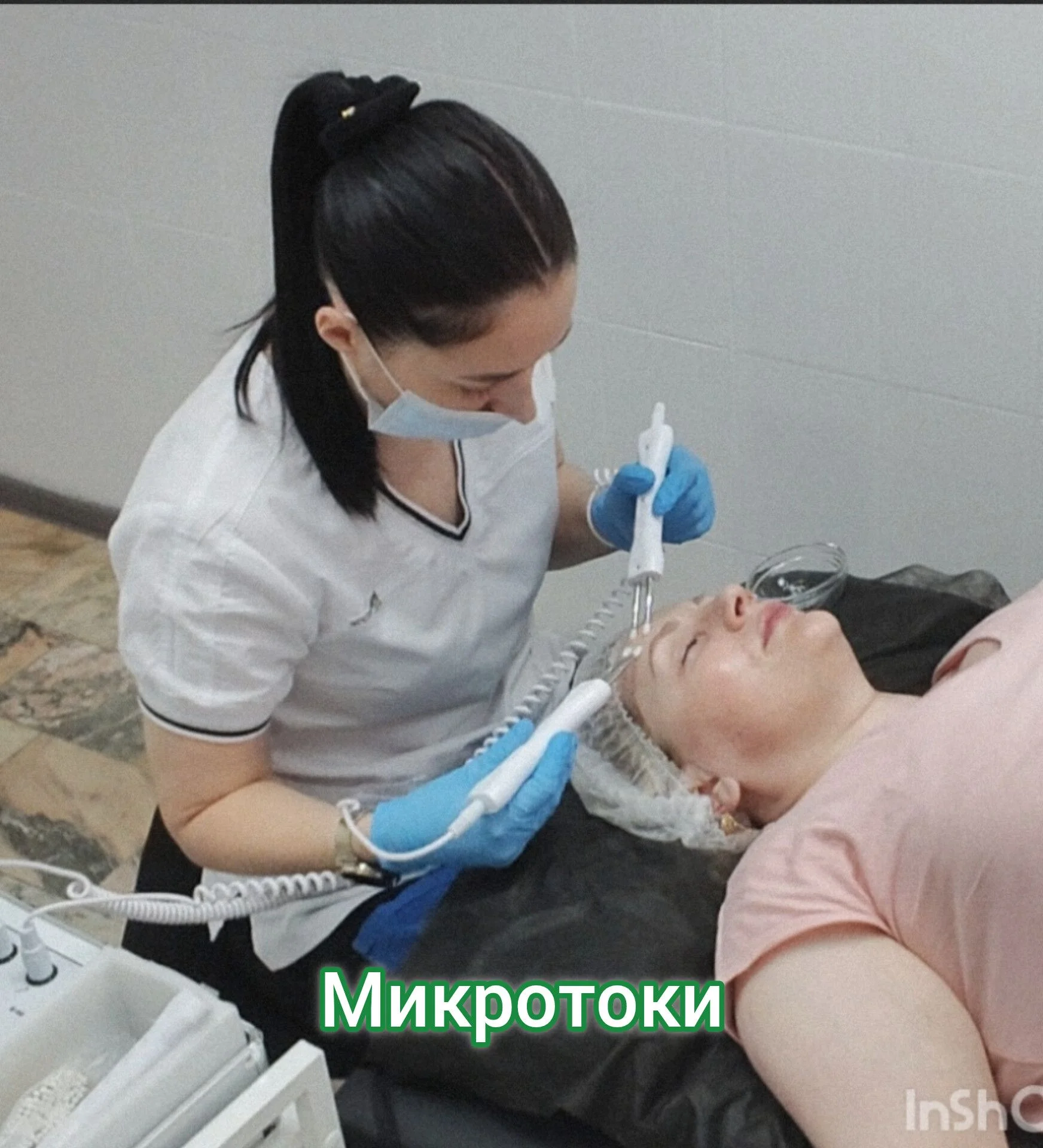 Услуги косметолога - миниатюра 13