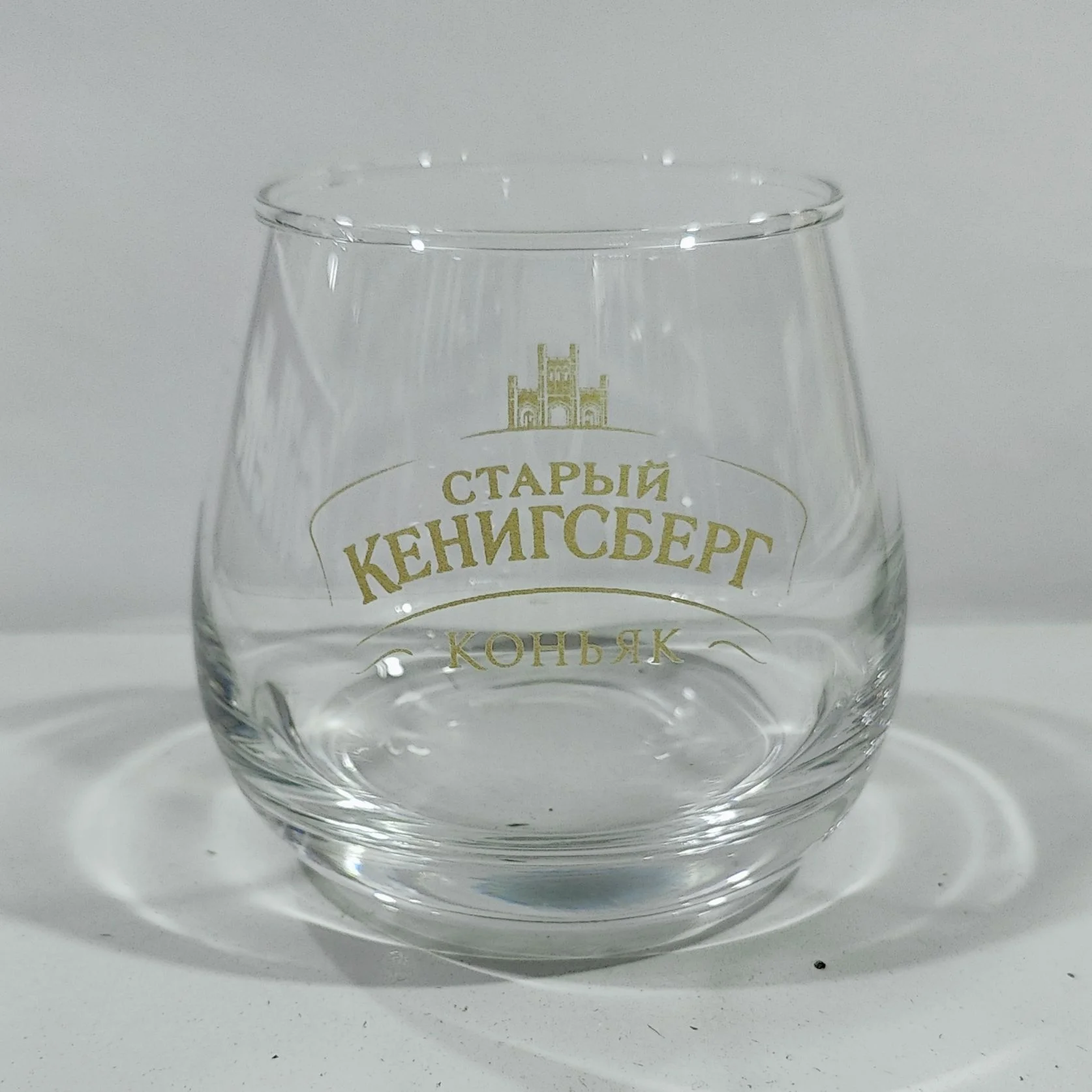 Коньячный бокал ,,Старый Кёнигсберг" - изображение 1