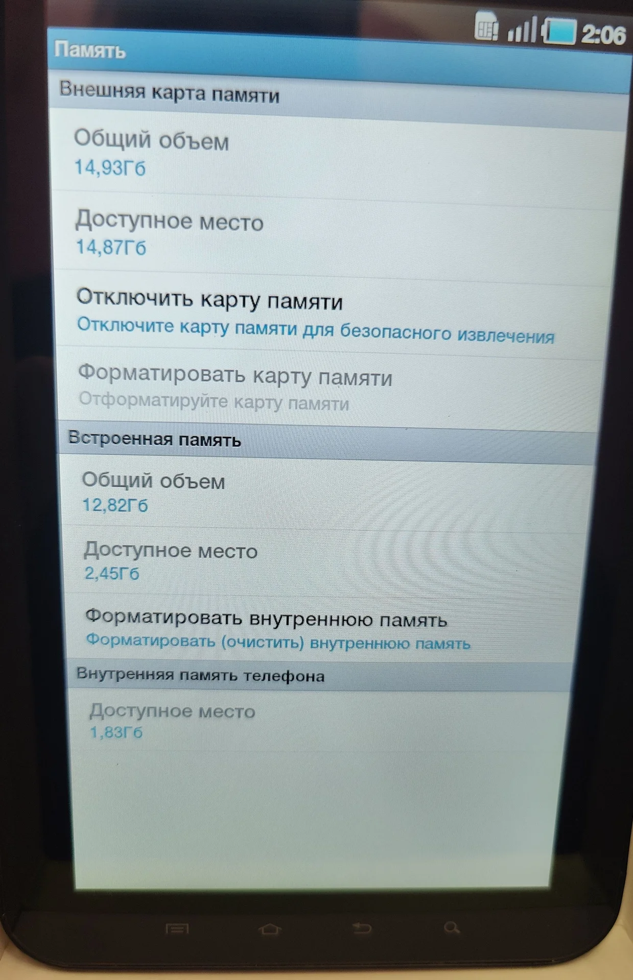 Планшет Samsung Galaxy Tab GT-P1000 - миниатюра 5