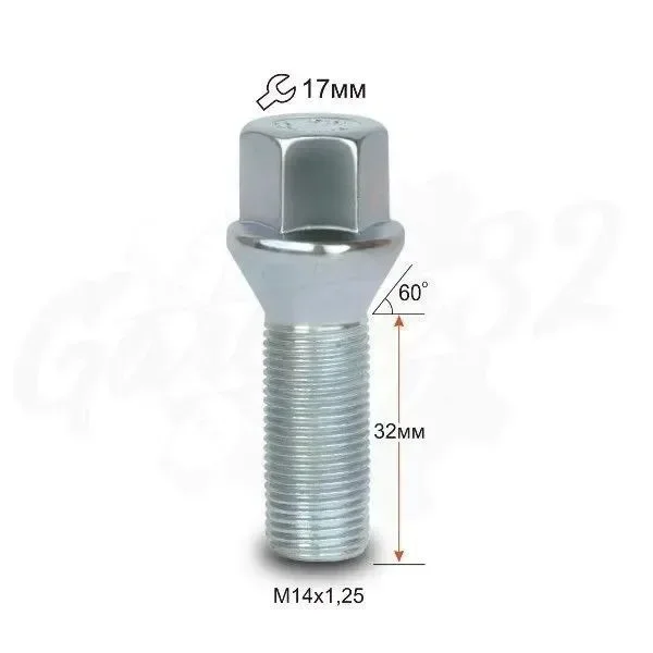 Болты колёсные цинкованные M14X1,25X32 - изображение 1