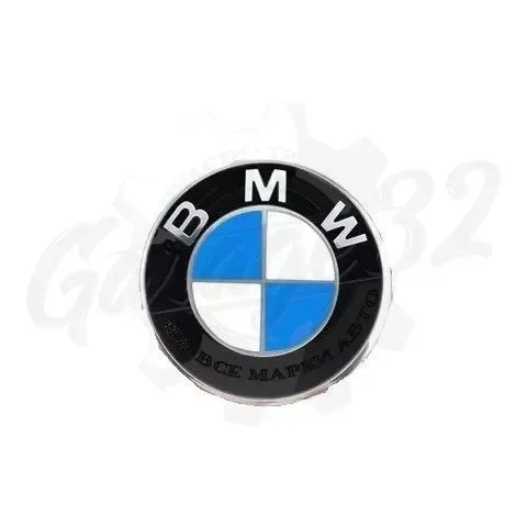 Эмблема 74 мм "BMW" (BMW E39, E46) - изображение 1
