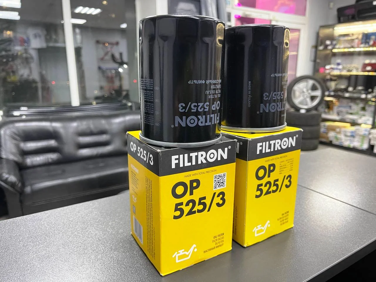 Фильтр масляный "FILTRON" (Ford: Galaxy I; SEAT: Alhambra/Toledo; Volkswagen: Golf III/Passat/Polo) - изображение 1
