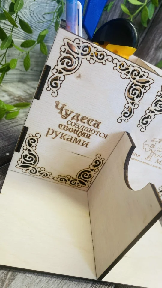Подставка для термопистолета - миниатюра 3