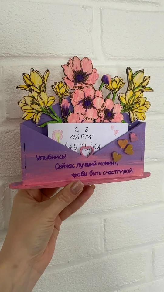 Конверт с цветами - миниатюра 3