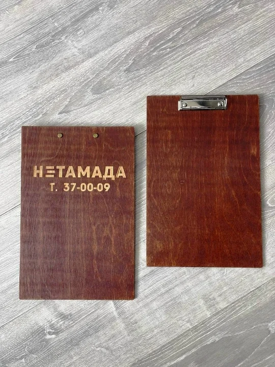 Планшет "НЕТАМАДА" - миниатюра 2