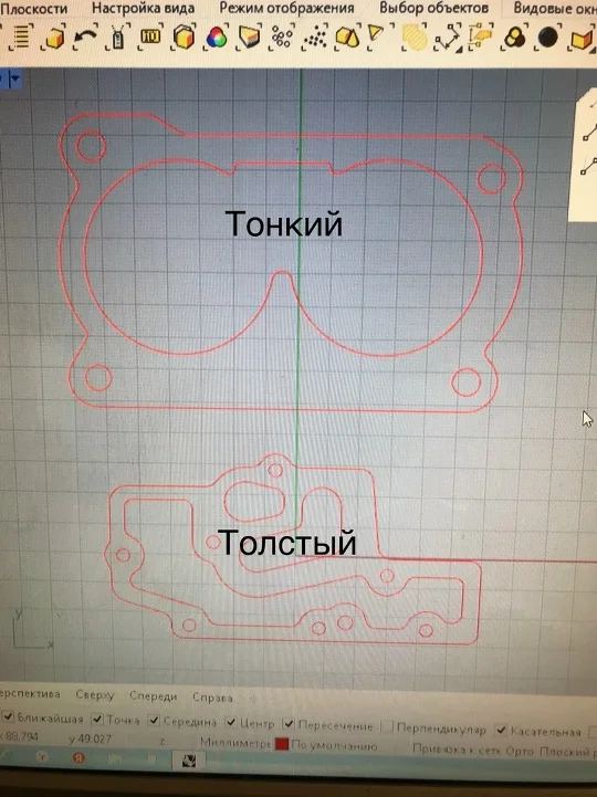 Услуги лазерного станка - миниатюра 2