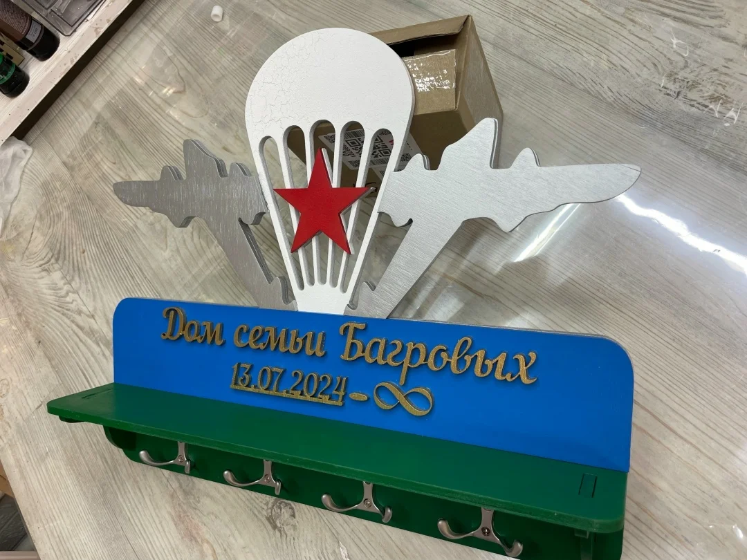 Ключница "ВДВ" - миниатюра 3
