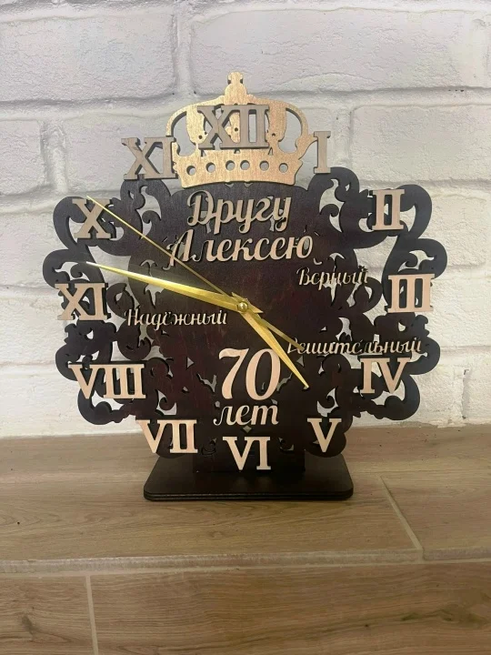 Часы в подарок - изображение 1