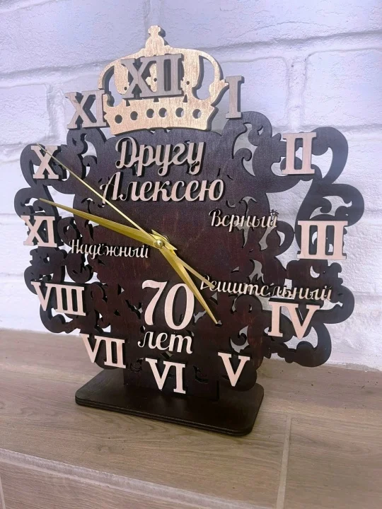 Часы в подарок - миниатюра 2
