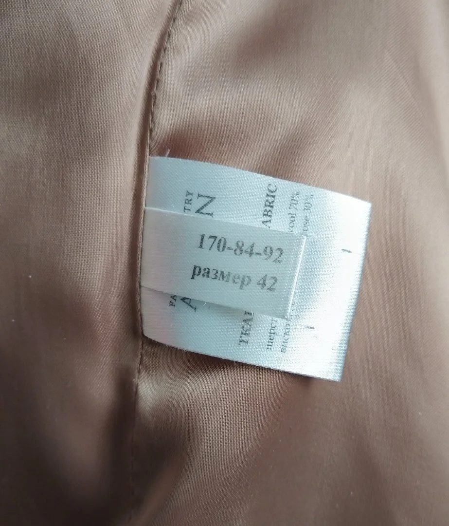 Женское пальто 42-44 - миниатюра 8