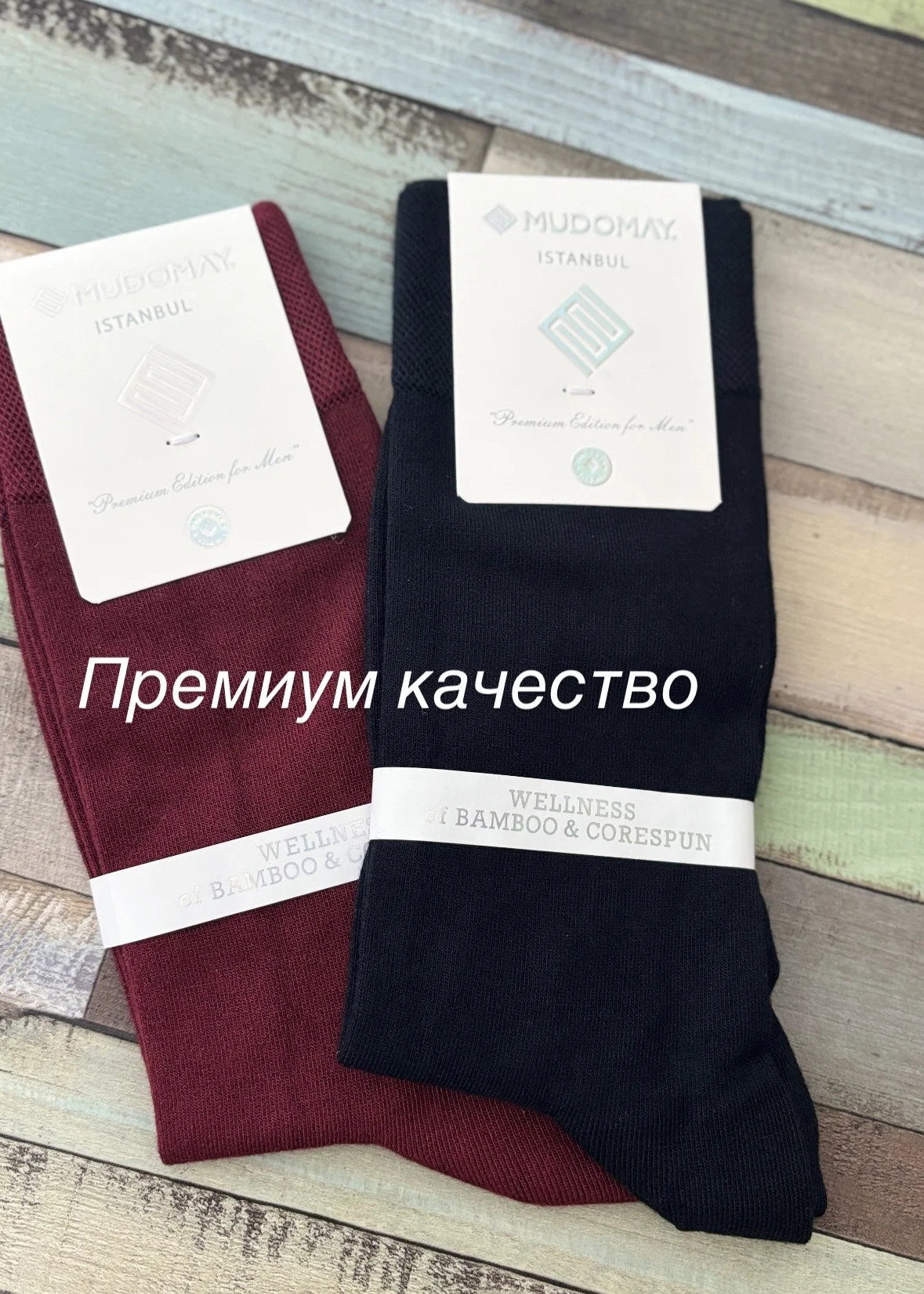 Ароматизированные носки мужские Турция - миниатюра 4