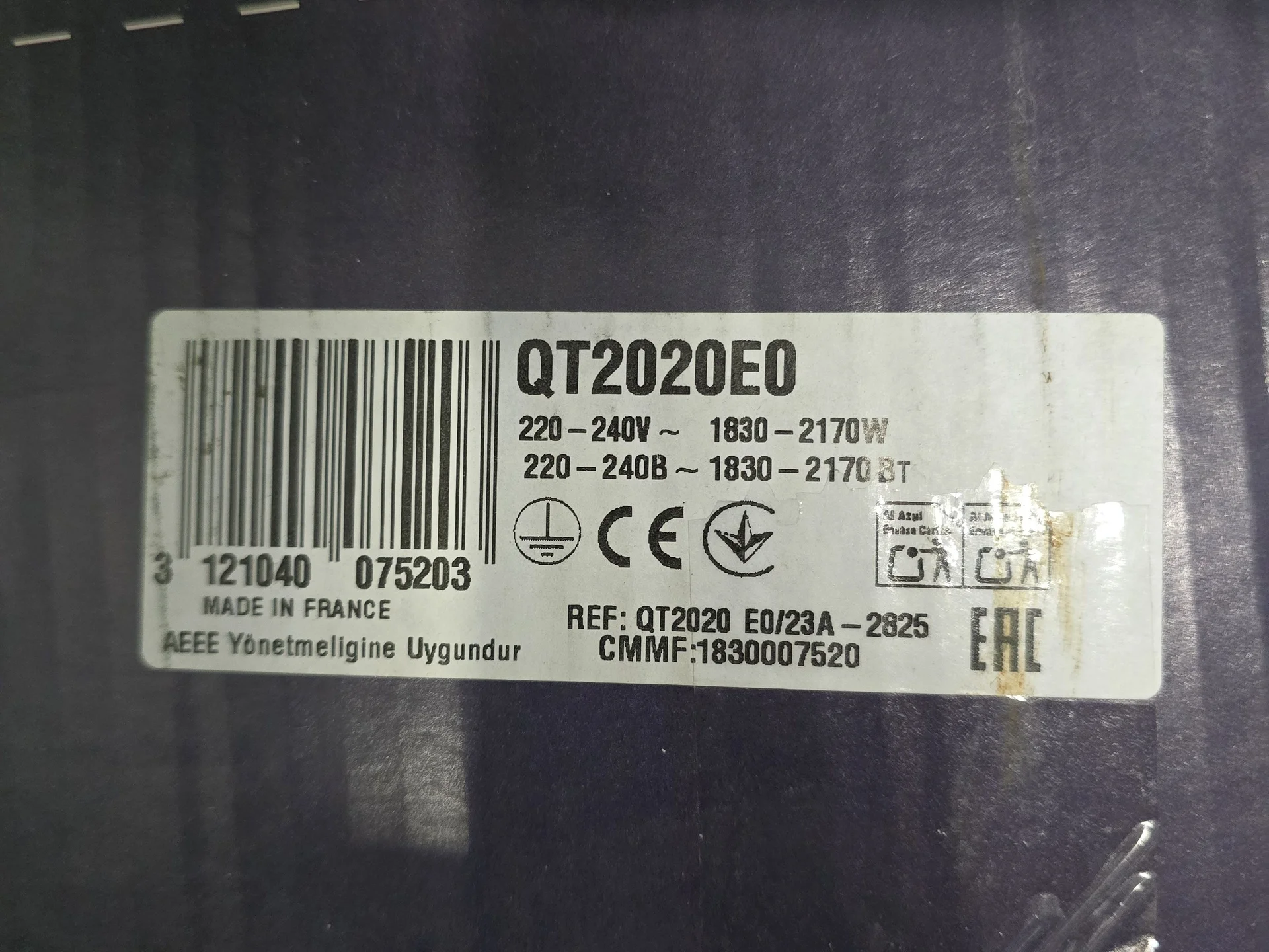 Гладильная система 3в1 Tefal QT2020E0 - миниатюра 2