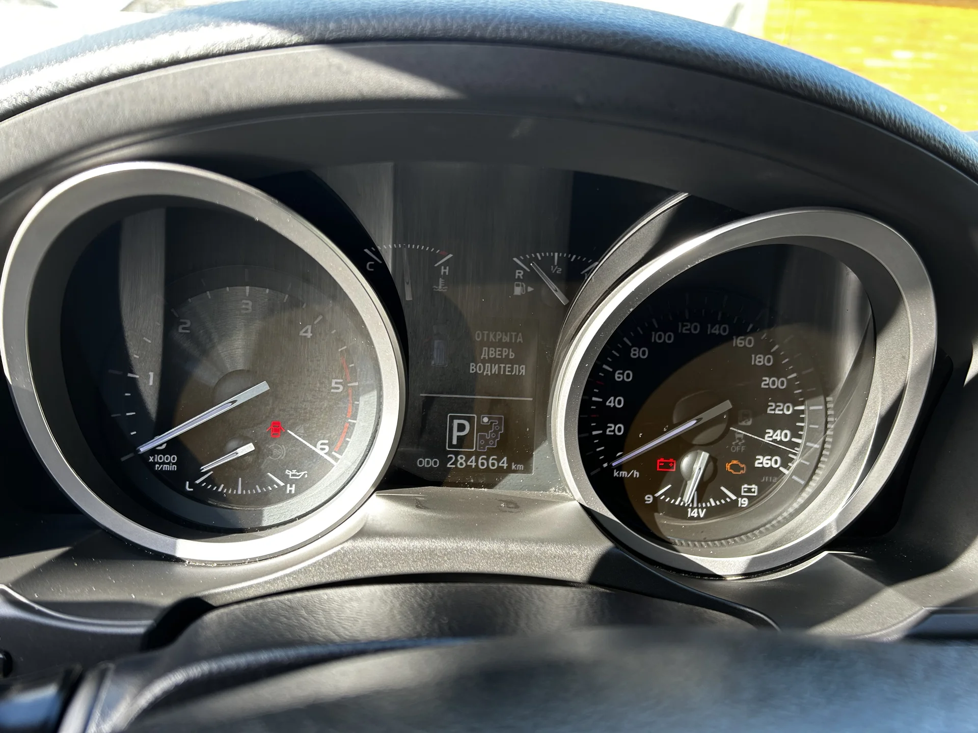 Toyota Land Cruiser 200 - миниатюра 14