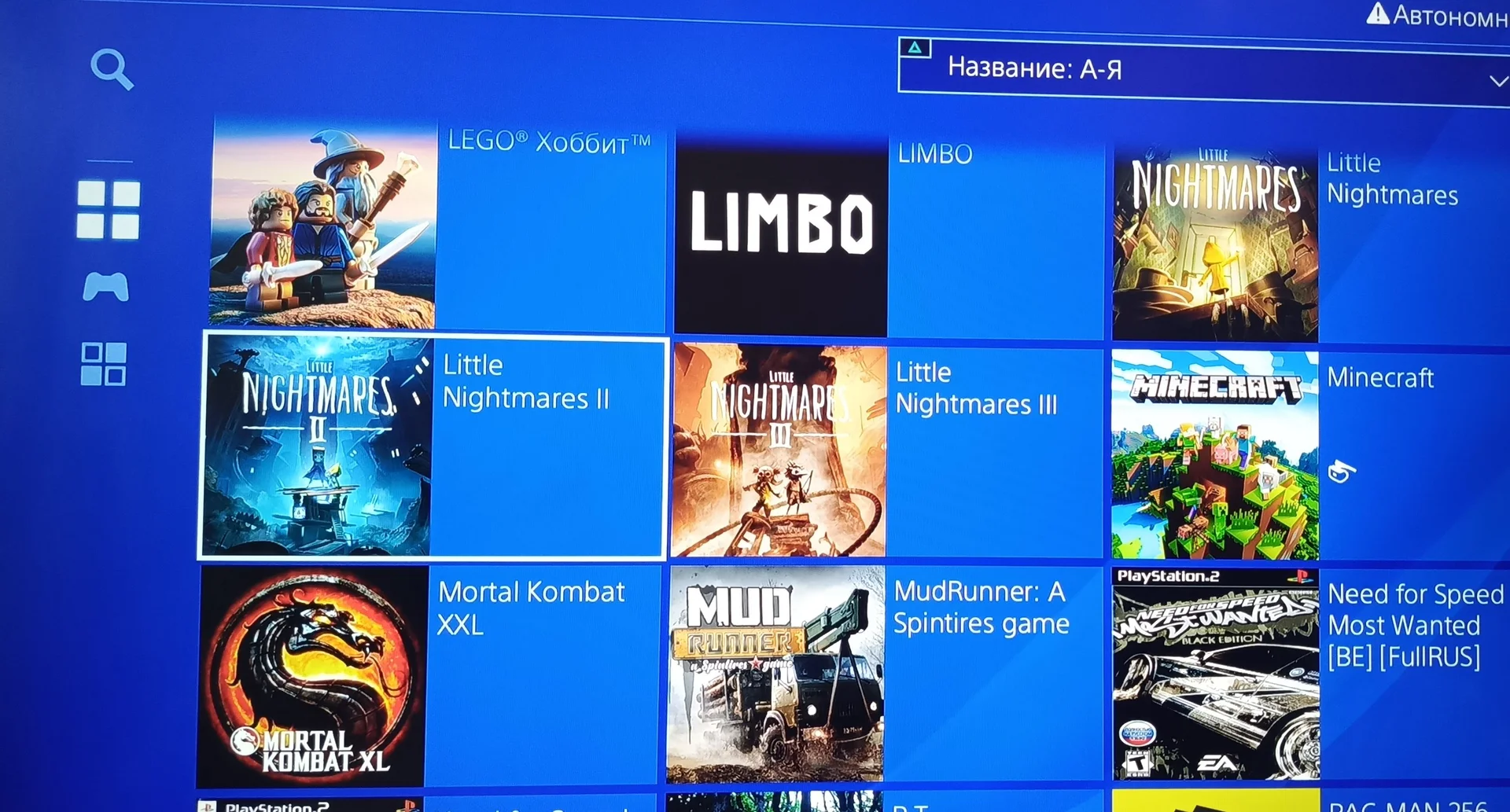 Sony PlayStation 4 П.О. 12.50 - миниатюра 6