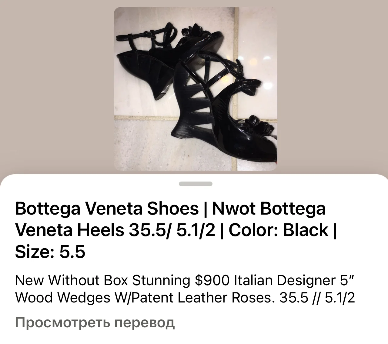 Босоножки Bottega Veneta оригинал - миниатюра 9