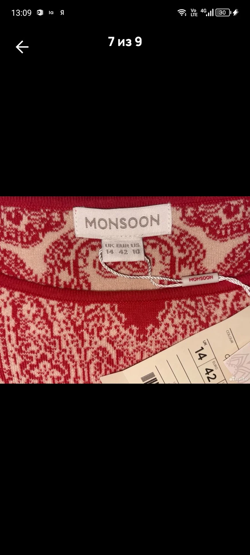Новое брендовое женское платье Monsoon, 48 р-р - миниатюра 8