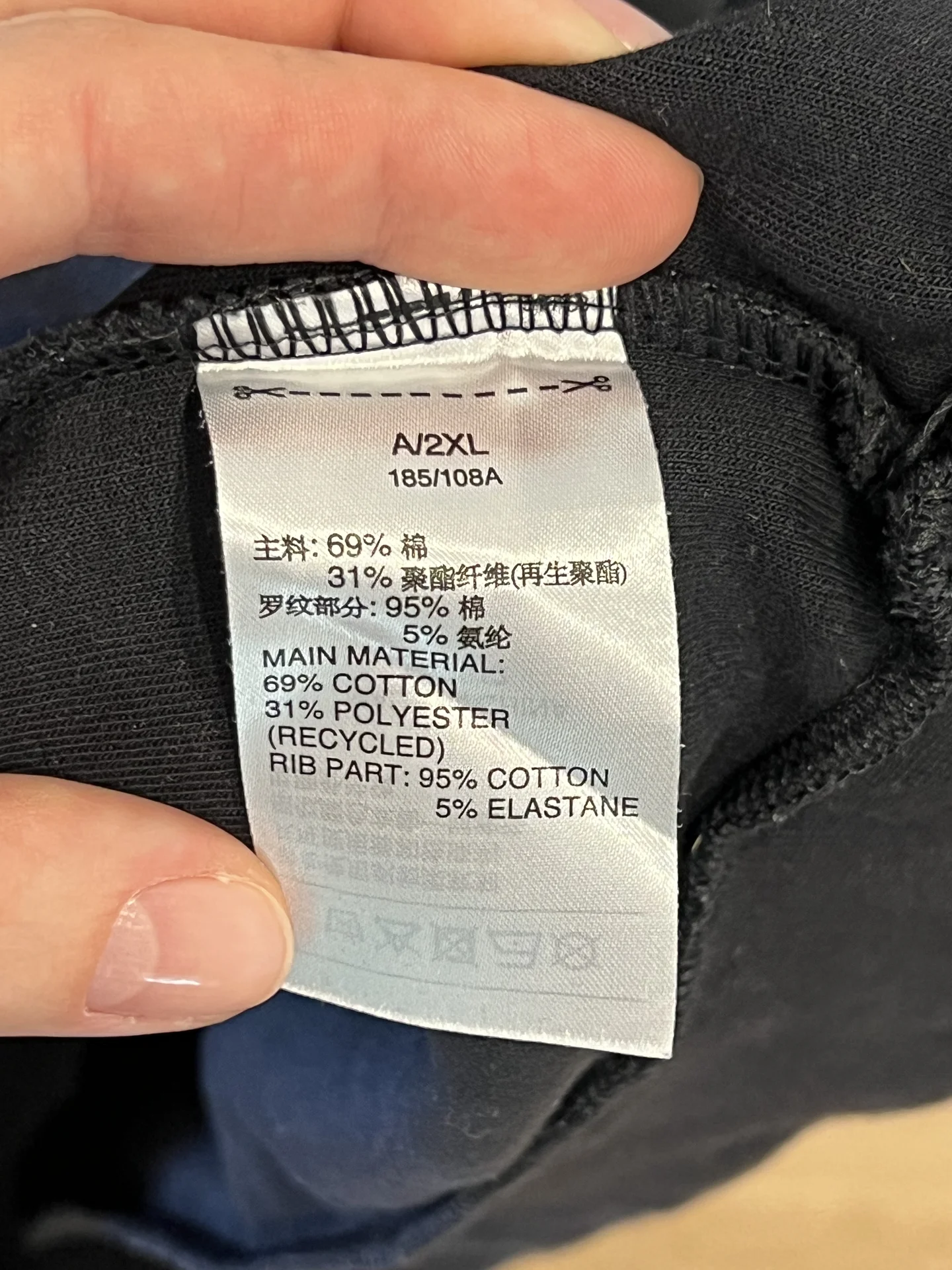 кофта adidas - миниатюра 6