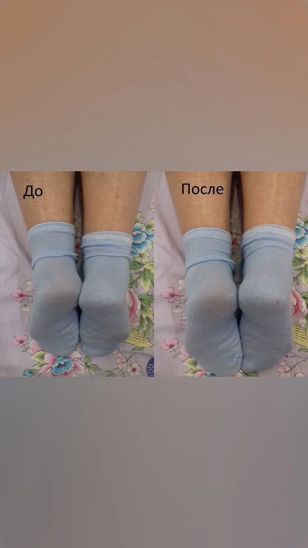 Костоправ мануальный терапевт массаж - миниатюра 7