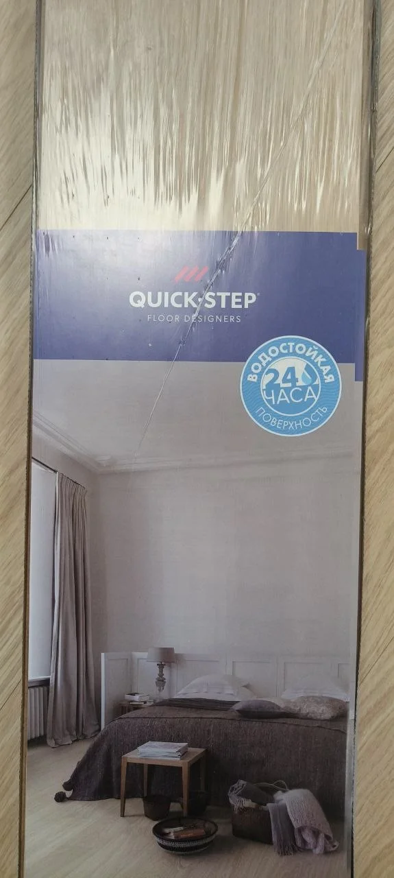 Ламинат QUICK-STEP - миниатюра 4