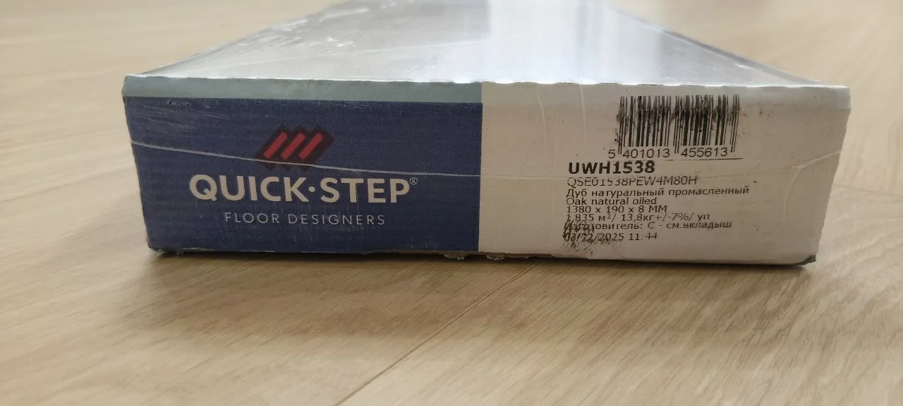 Ламинат QUICK-STEP - миниатюра 8