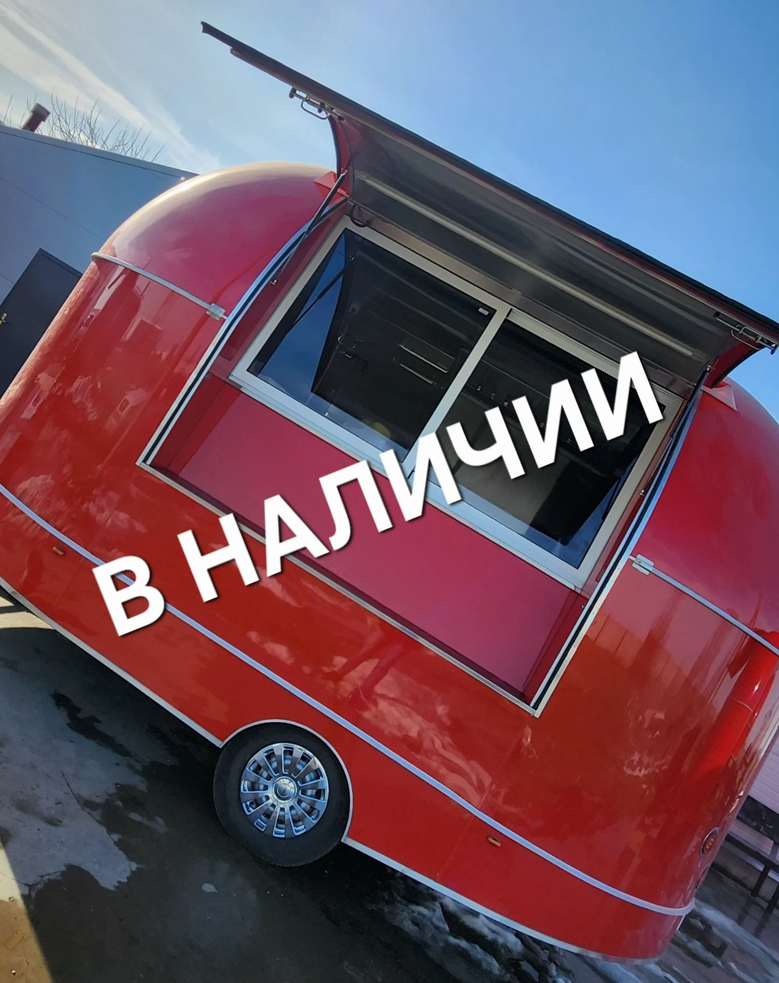 Фудтрак НОВЫЙ - изображение 1
