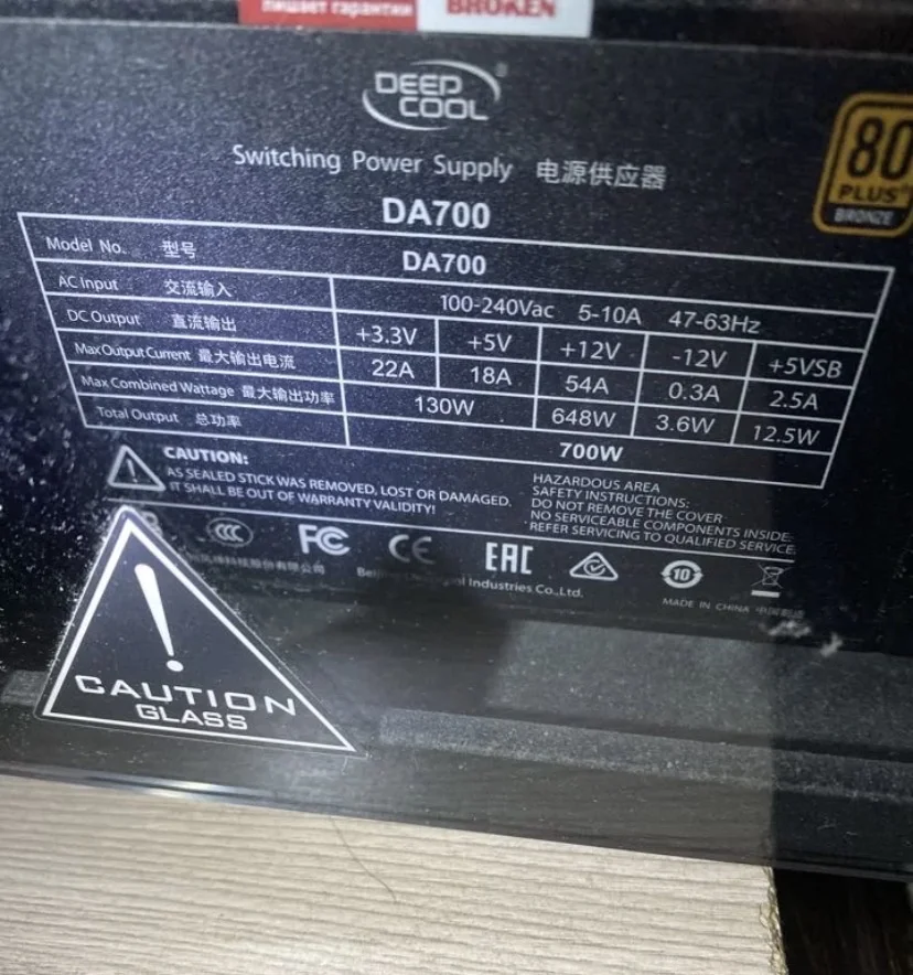 Комп Ryzen 5 5600 /32GB/ GTX1660/SSD + монитор - миниатюра 4