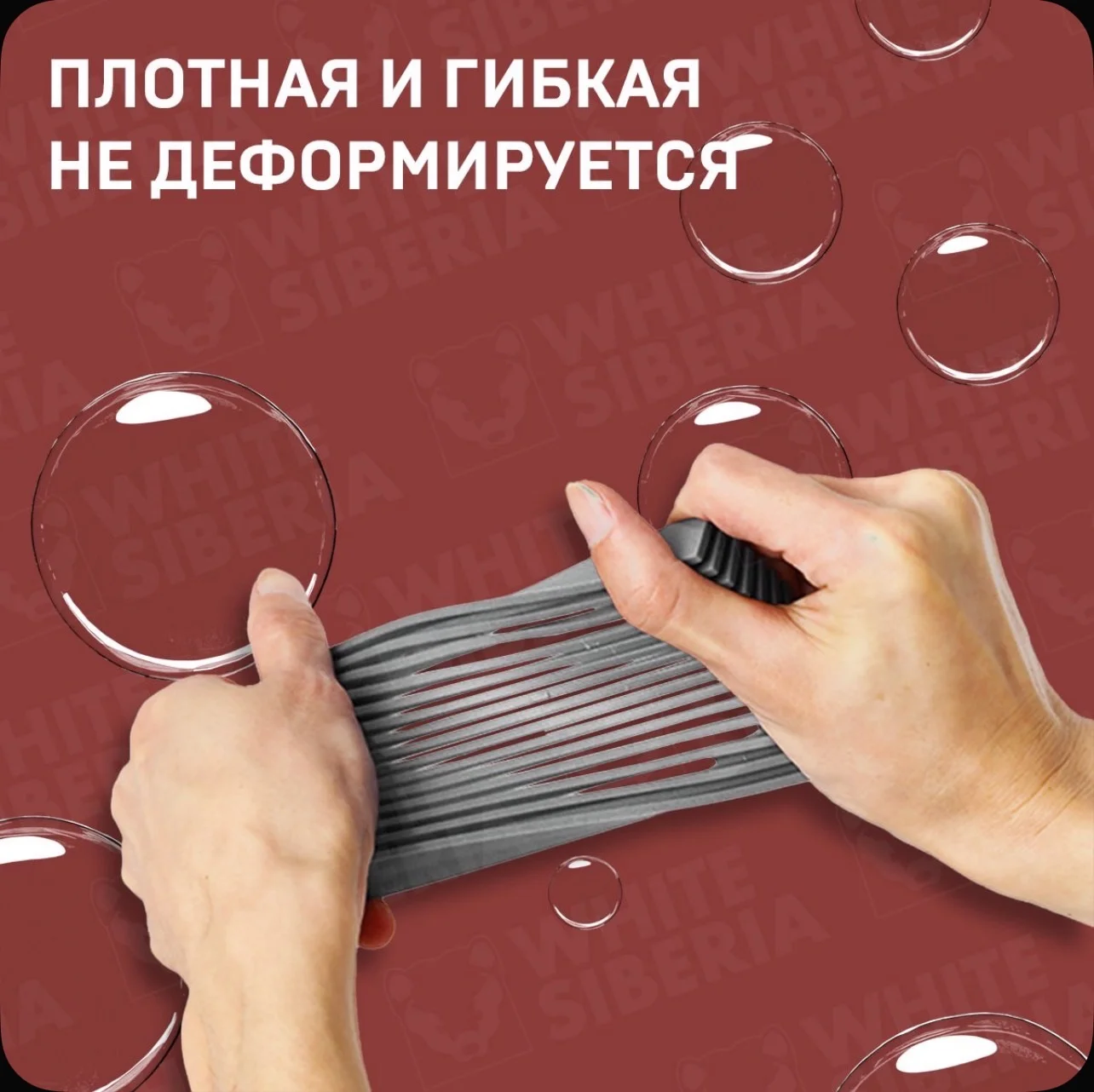 Мыльница силиконовая с прорезями серого цвета - миниатюра 2