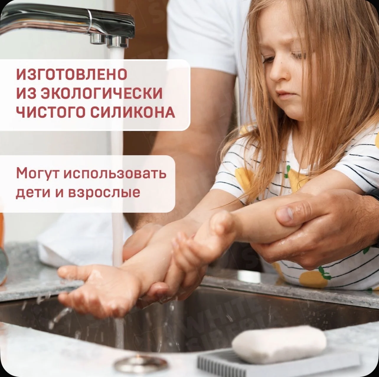 Мыльница силиконовая с прорезями серого цвета - миниатюра 3