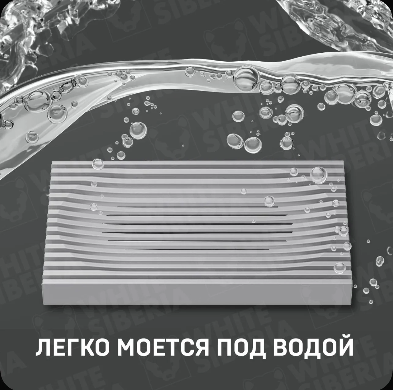 Мыльница силиконовая с прорезями серого цвета - миниатюра 5