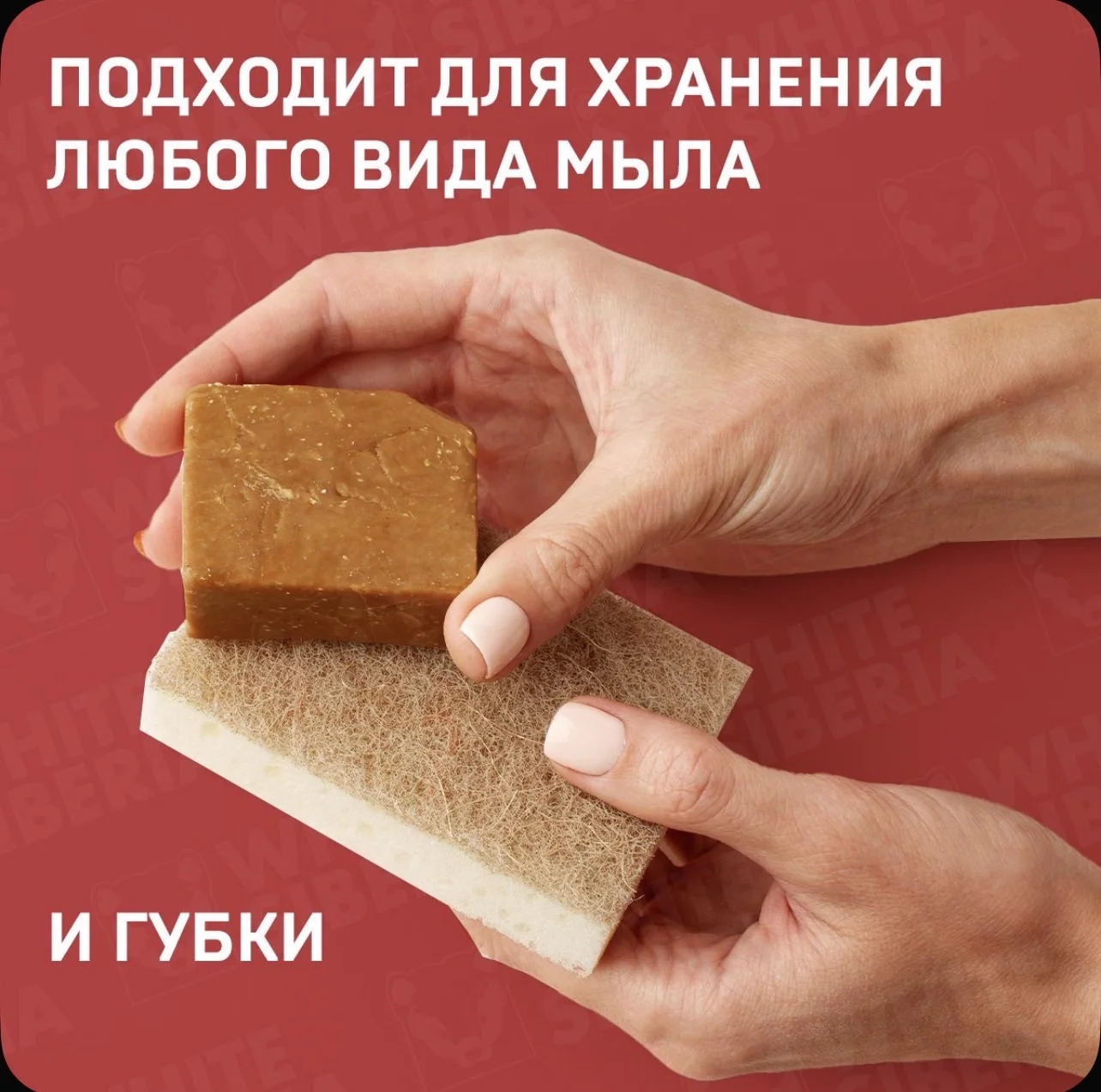 Мыльница силиконовая с прорезями серого цвета - миниатюра 6