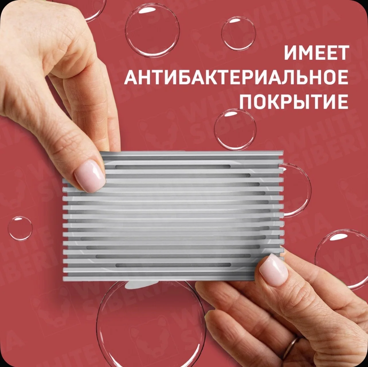 Мыльница силиконовая с прорезями серого цвета - миниатюра 7