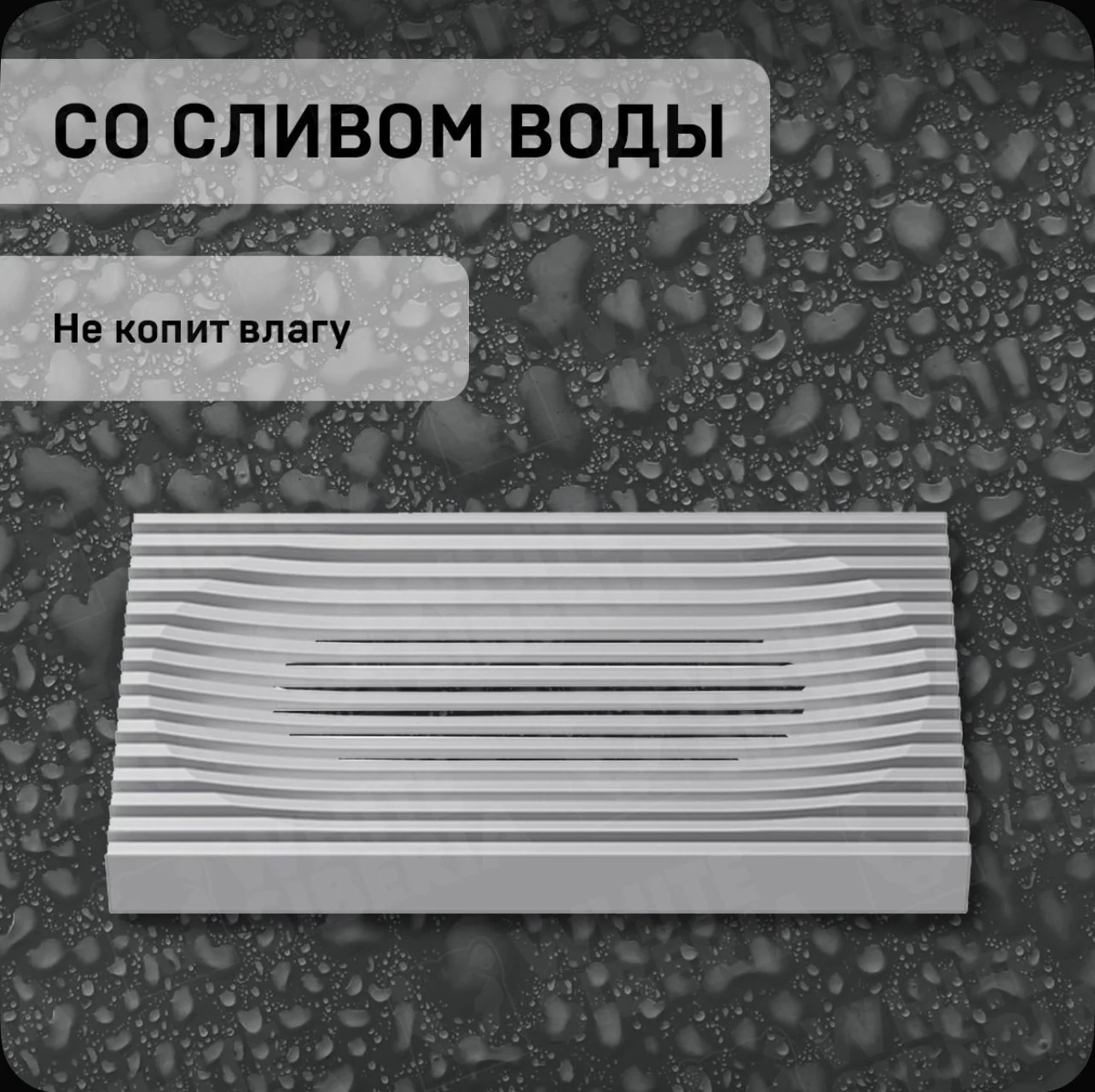 Мыльница силиконовая с прорезями серого цвета - миниатюра 8