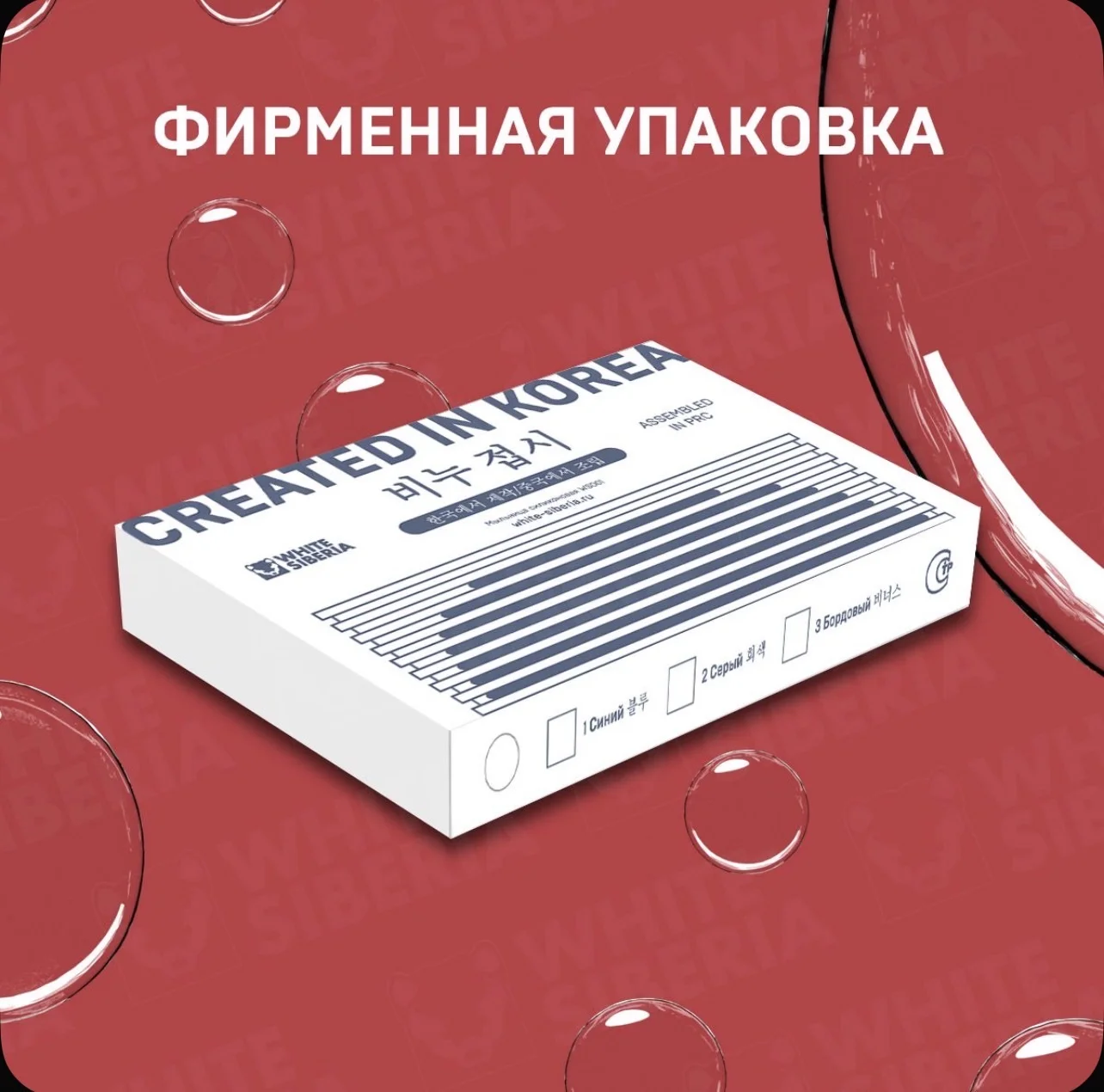 Мыльница силиконовая с прорезями серого цвета - миниатюра 9