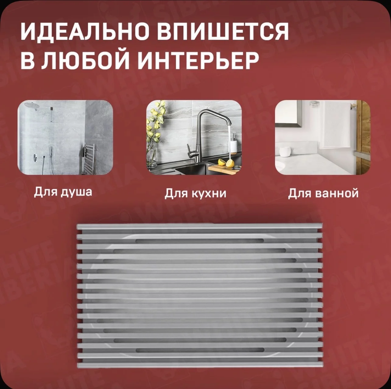 Мыльница силиконовая с прорезями серого цвета - миниатюра 11