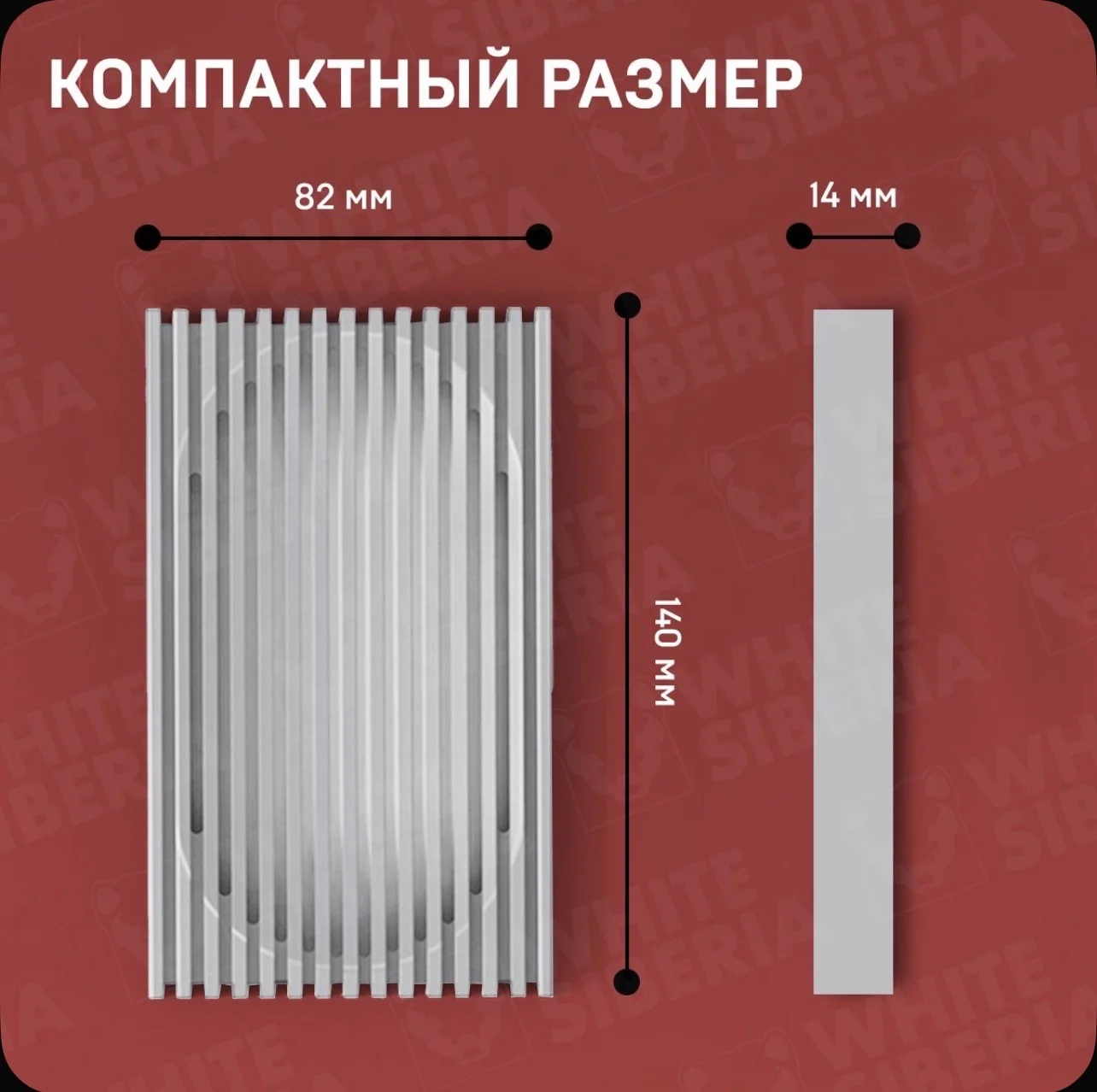 Мыльница силиконовая с прорезями серого цвета - миниатюра 12