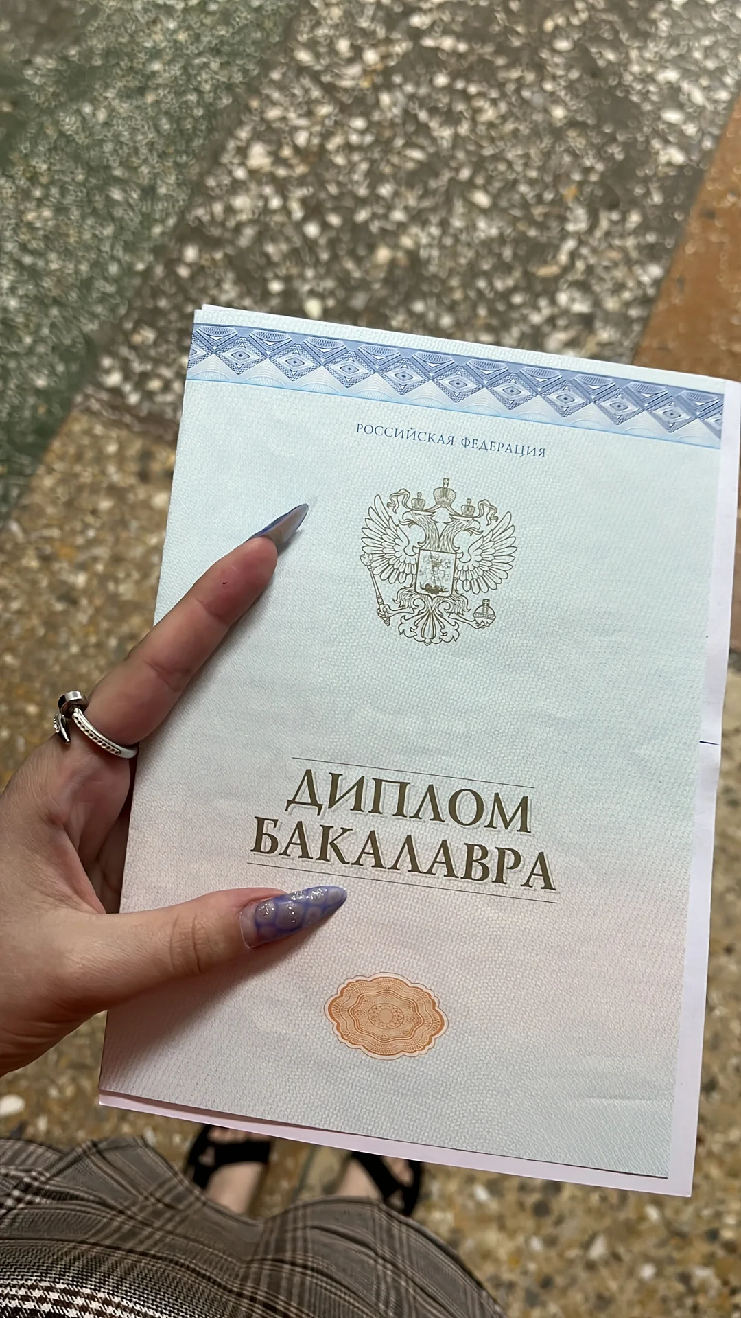 Репетитор по математике - миниатюра 5