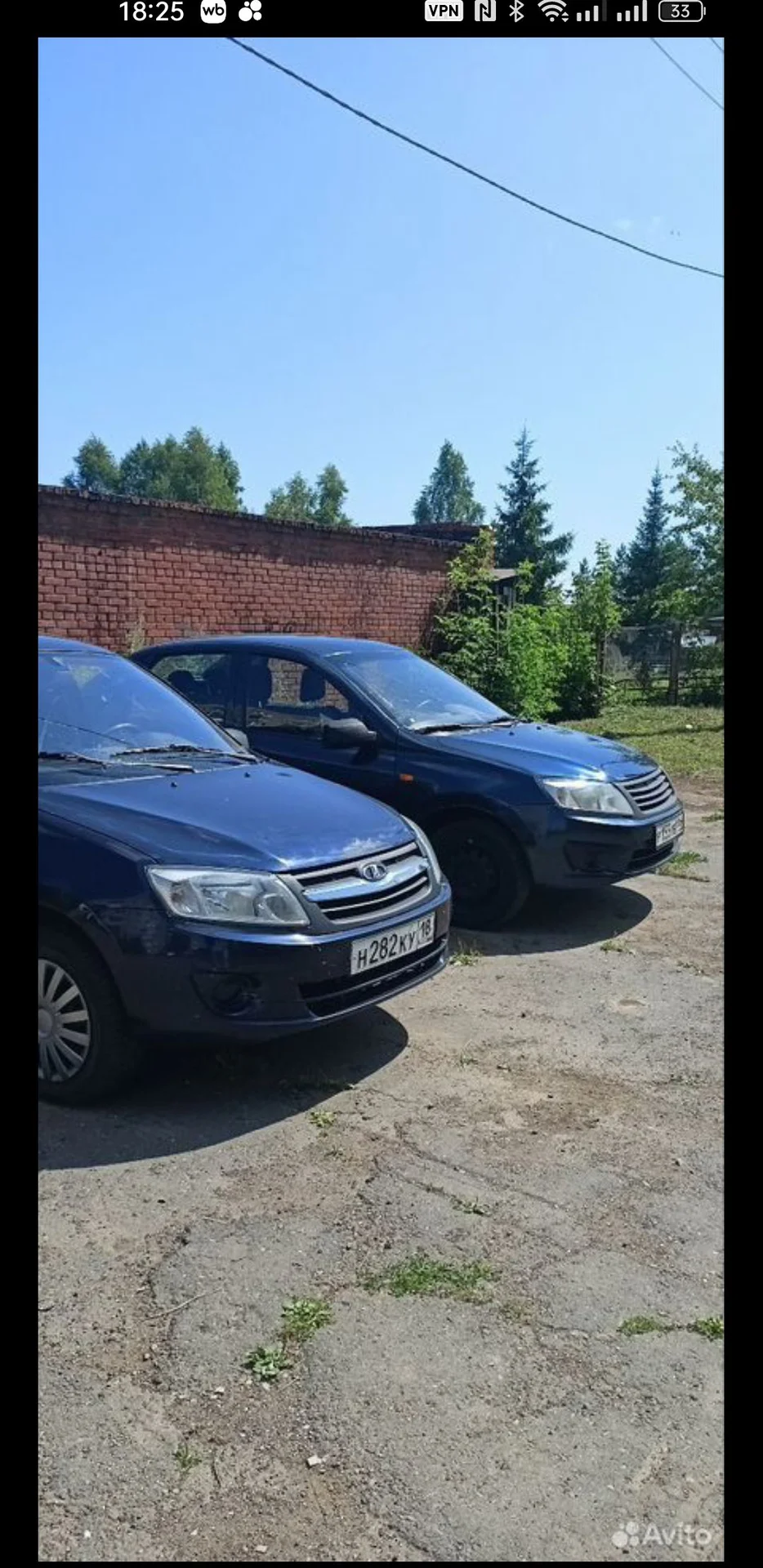 Аренда автомобиля посуточно. - миниатюра 3